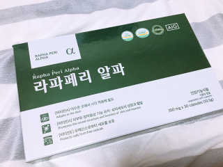 유지은님이 올린 리뷰 사진 1