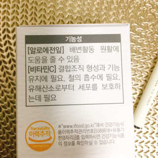 냐냐님이 올린 리뷰 사진 4