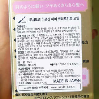 ☆님이 올린 리뷰 사진 2