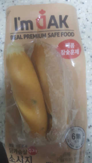 차니님이 올린 리뷰 사진 3