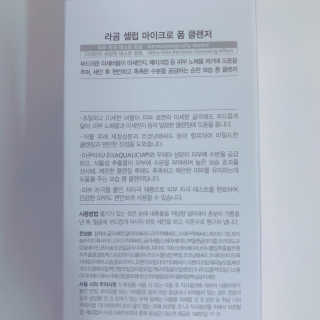 tastegood님이 올린 리뷰 사진 2