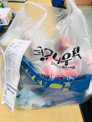 [강남,강서지역 한정]온라인편의점 나우픽 2만원 쿠폰 — 5점을 준 리뷰어가 2019년 5월 올린 사용 사진