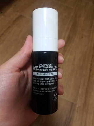 함박눈님이 올린 리뷰 사진 2