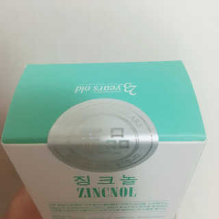 YOLO님이 올린 리뷰 사진 3