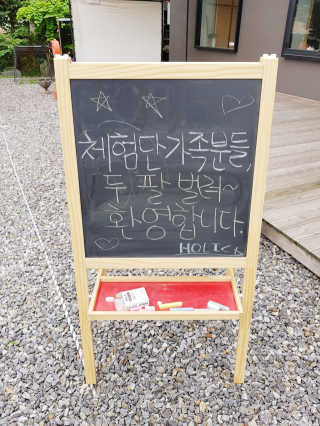 KimSujin님이 올린 리뷰 사진 3