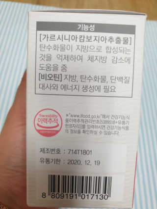 님프님이 올린 리뷰 사진 3