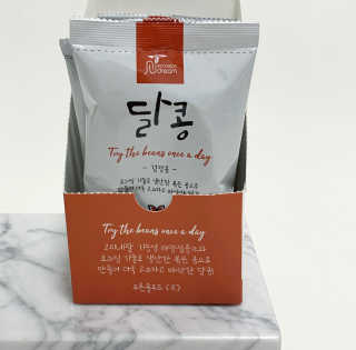 Lovely님이 올린 리뷰 사진 2