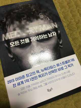 차경희님이 올린 리뷰 사진 1