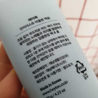 Rooloo님이 올린 리뷰 사진 3