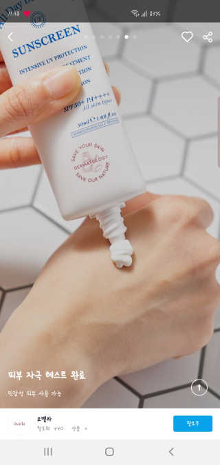 yeompm님이 올린 리뷰 사진 3