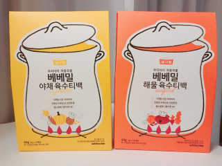 로와님이 올린 리뷰 사진 2