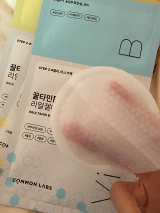 치와와님이 올린 리뷰 사진 3