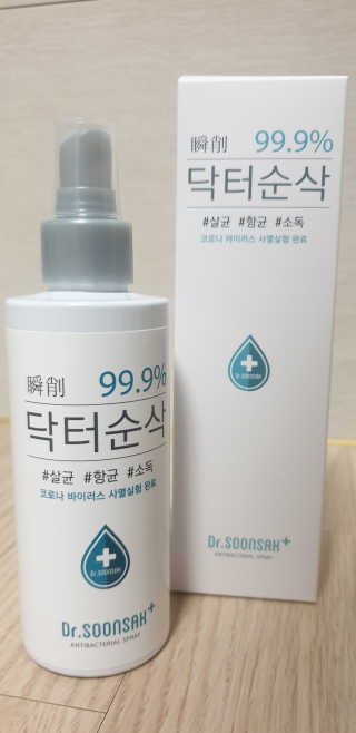 빵가게주인님이 올린 리뷰 사진 2