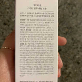 투밍님이 올린 리뷰 사진 2