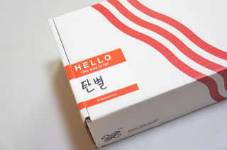 티아레님이 올린 리뷰 사진 1