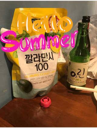 엠제이님님이 올린 리뷰 사진 4