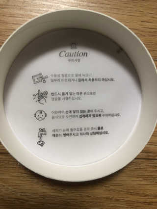 공구일이 0912 캡슐세제 — 5점을 준 리뷰어가 2019년 5월 올린 사용 사진
