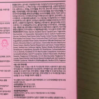 moon님이 올린 리뷰 사진 3