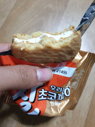 piljael 인스타님이 올린 리뷰 사진 2