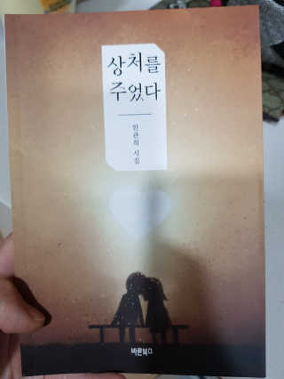지니님이 올린 리뷰 사진 1
