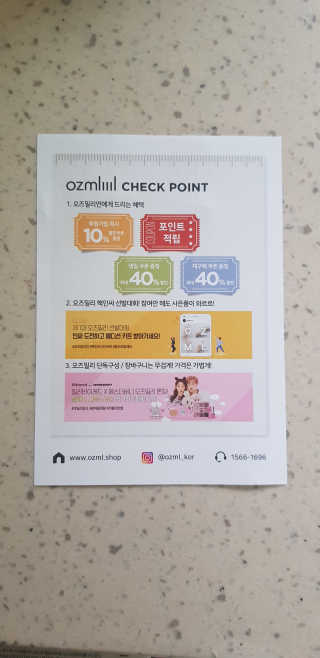 영이님이 올린 리뷰 사진 4