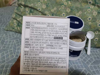 엘리유하님이 올린 리뷰 사진 2