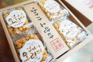 jjin님이 올린 리뷰 사진 3