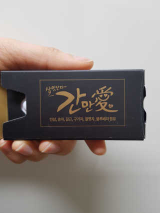 DuckHee님이 올린 리뷰 사진 2