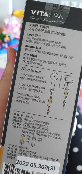 지니월드님이 올린 리뷰 사진 2