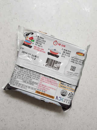 라면 그대로가 제일 맛있는 더엄마라면 — 5점을 준 리뷰어가 2019년 7월 올린 사용 사진