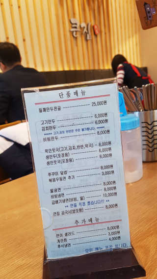 롱롱님이 올린 리뷰 사진 4
