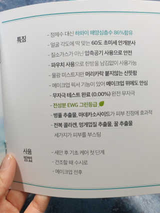 바카스마미님이 올린 리뷰 사진 4