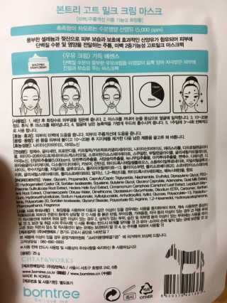 HyunjiLee님이 올린 리뷰 사진 2