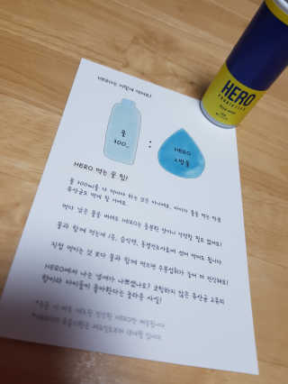 김고양이님이 올린 리뷰 사진 2