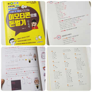 러블리맘님이 올린 리뷰 사진 1