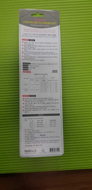 푸카카님이 올린 리뷰 사진 3