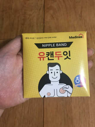 이혜인님이 올린 리뷰 사진 1