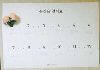심은영님이 올린 리뷰 사진 1