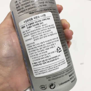 미우미우님이 올린 리뷰 사진 2