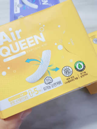 레빗♡깡총님이 올린 리뷰 사진 3
