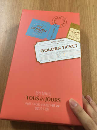 Ann님이 올린 리뷰 사진 3