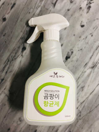 챠니맘님이 올린 리뷰 사진 2