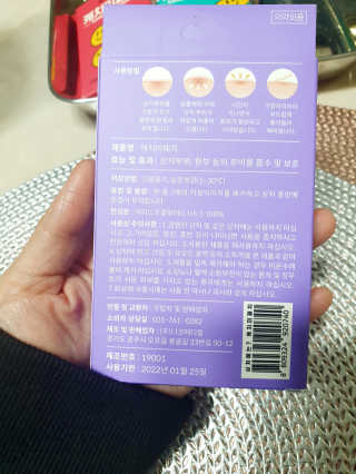 릴리님이 올린 리뷰 사진 3