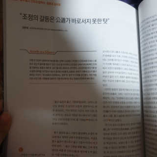 전님이 올린 리뷰 사진 2