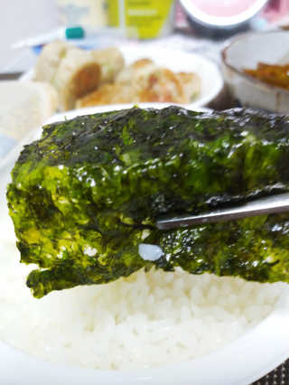 이린님이 올린 리뷰 사진 4