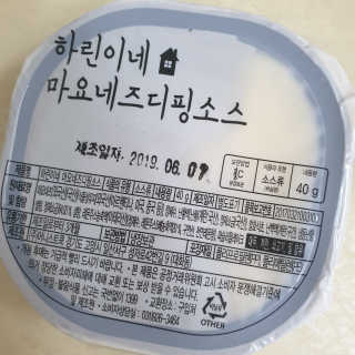 trust0_0님이 올린 리뷰 사진 2
