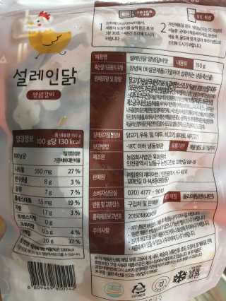 혜이유님이 올린 리뷰 사진 4