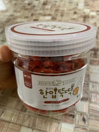 dddd님이 올린 리뷰 사진 3
