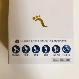 tastegood님이 올린 리뷰 사진 3