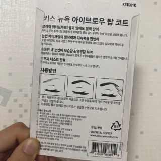 나는야님이 올린 리뷰 사진 2